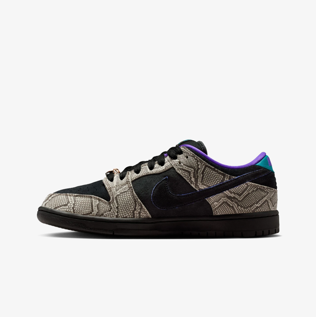 Nike Nike x Dashawn Jordan SB Dunk Low 'Bright Spruce'
